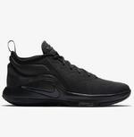 Баскетбольные кроссовки Nike LeBron Witness II | 942518-010